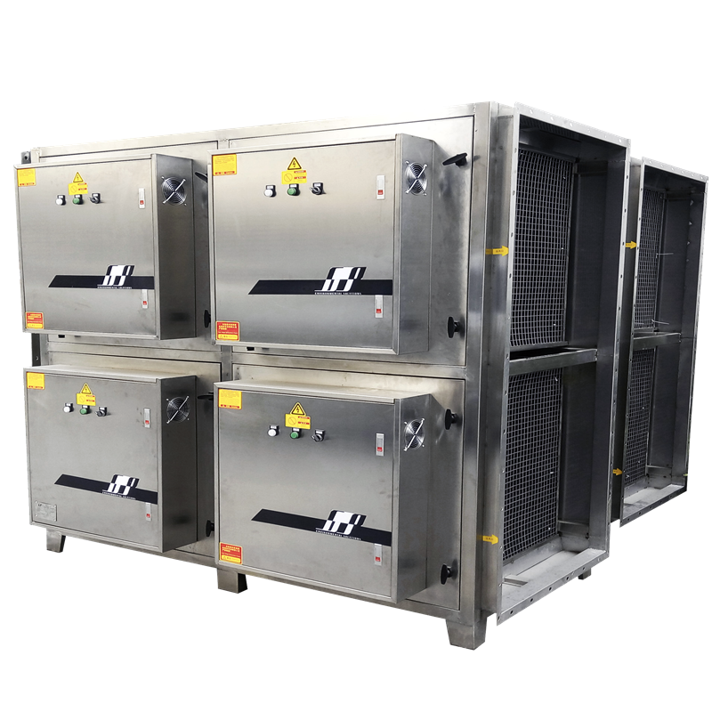 不銹鋼材質UV光解凈化器 不銹鋼材質UV光解凈化器