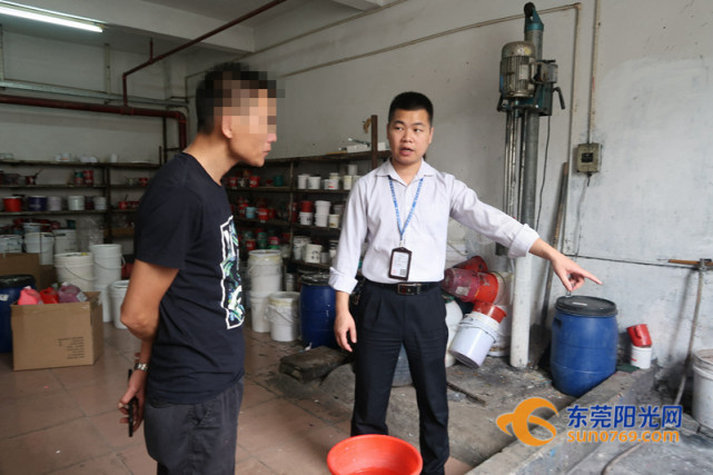 責(zé)令停產(chǎn) 責(zé)令停產(chǎn)