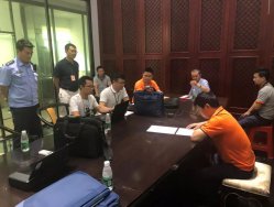 東莞市厚街鎮一違環境法企業主私拆封條生產被拘