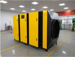 東莞全市開展環保執法專項行動，預計立案處罰169家企業