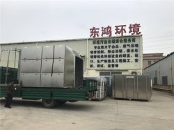 東莞市環境保護委員會給各鎮街黨委書記、鎮長的一封信