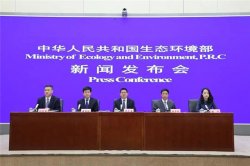 生態(tài)環(huán)境部起草最新“停工令”來了，長(zhǎng)達(dá)半年