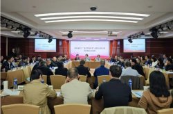 廣東省環境廳舉辦2024年廣東省環評與排污許可管理培訓班