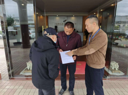 佛山市生態(tài)環(huán)境局開展誠信文化宣傳活動(dòng)